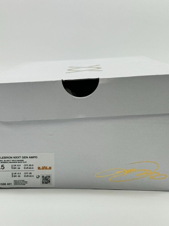 Nike Zoom Lebron NXXT Gen AMPD \'Miami\' FJ1566-401 Basketball size 7.5 READ main image 7